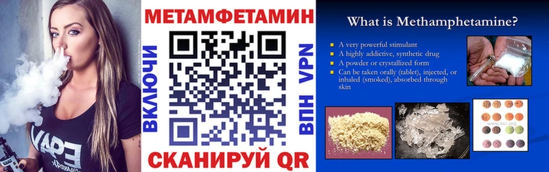 Амфетамин 98% Пучеж