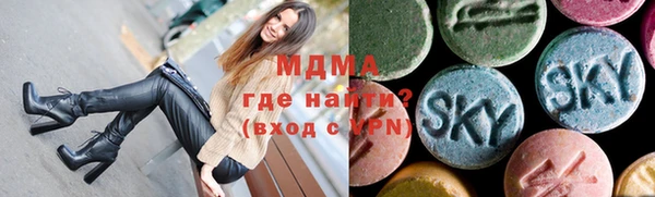 дмт Алзамай