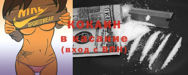 крисы Остров