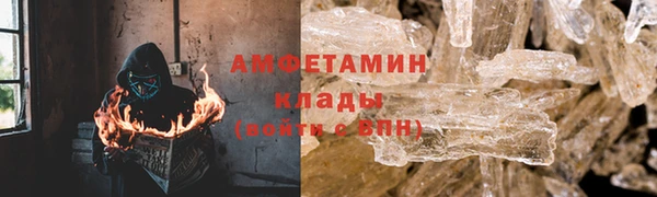 крисы Остров