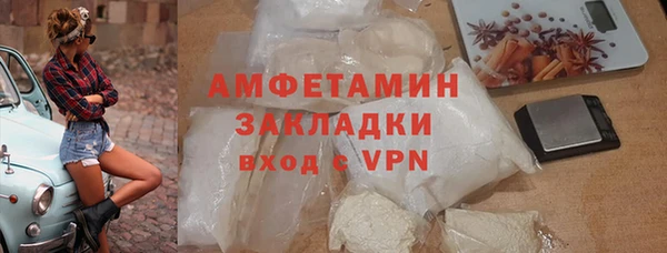 мяу мяу мука Осташков