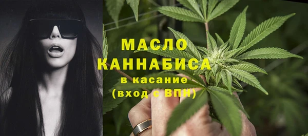 apvp Абаза