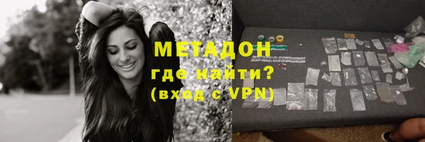 дмт Алзамай