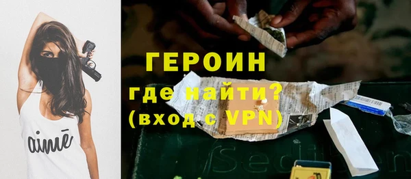 крисы Остров