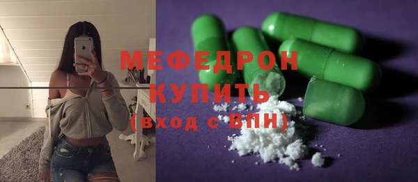 apvp Абаза