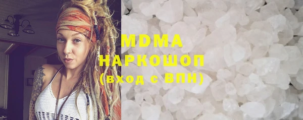 мяу мяу мука Осташков