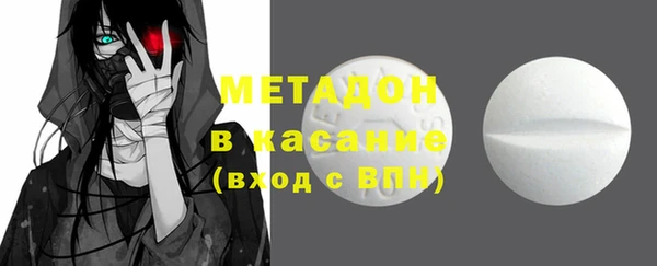 ECSTASY Алексеевка