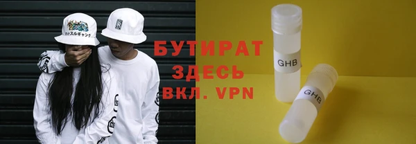 apvp Абаза