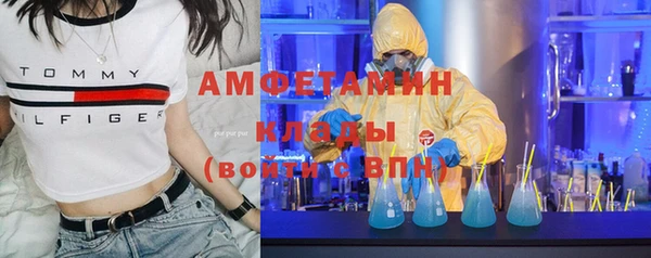 mix Алексин