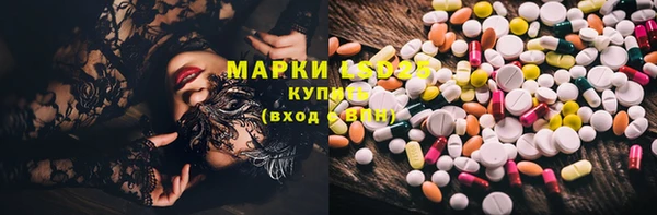 ECSTASY Алексеевка