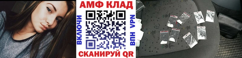 купить наркотик  Пучеж  Первитин мет 